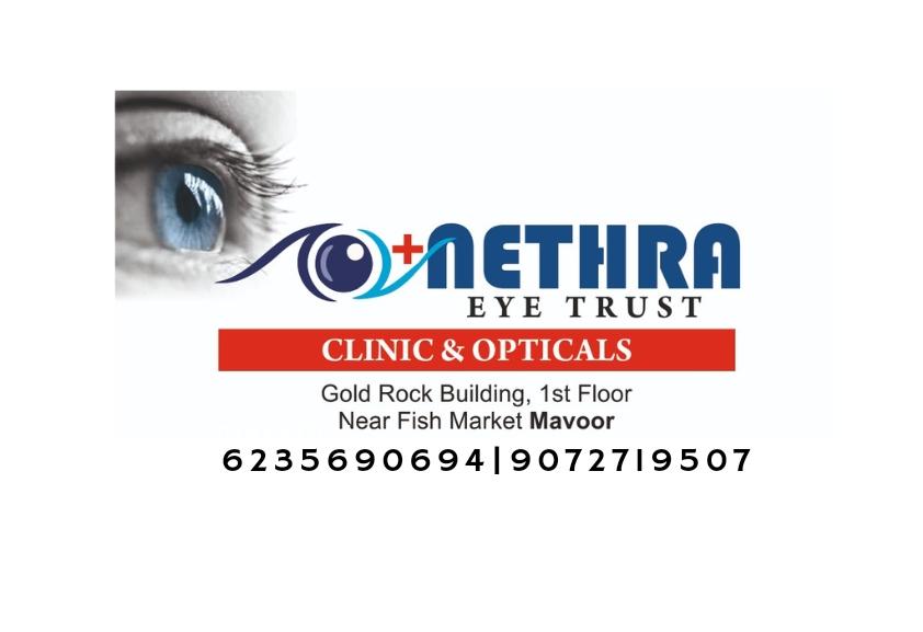 NETHRA EYE TRUST CLINIC AND OPTICALS MAVOOR